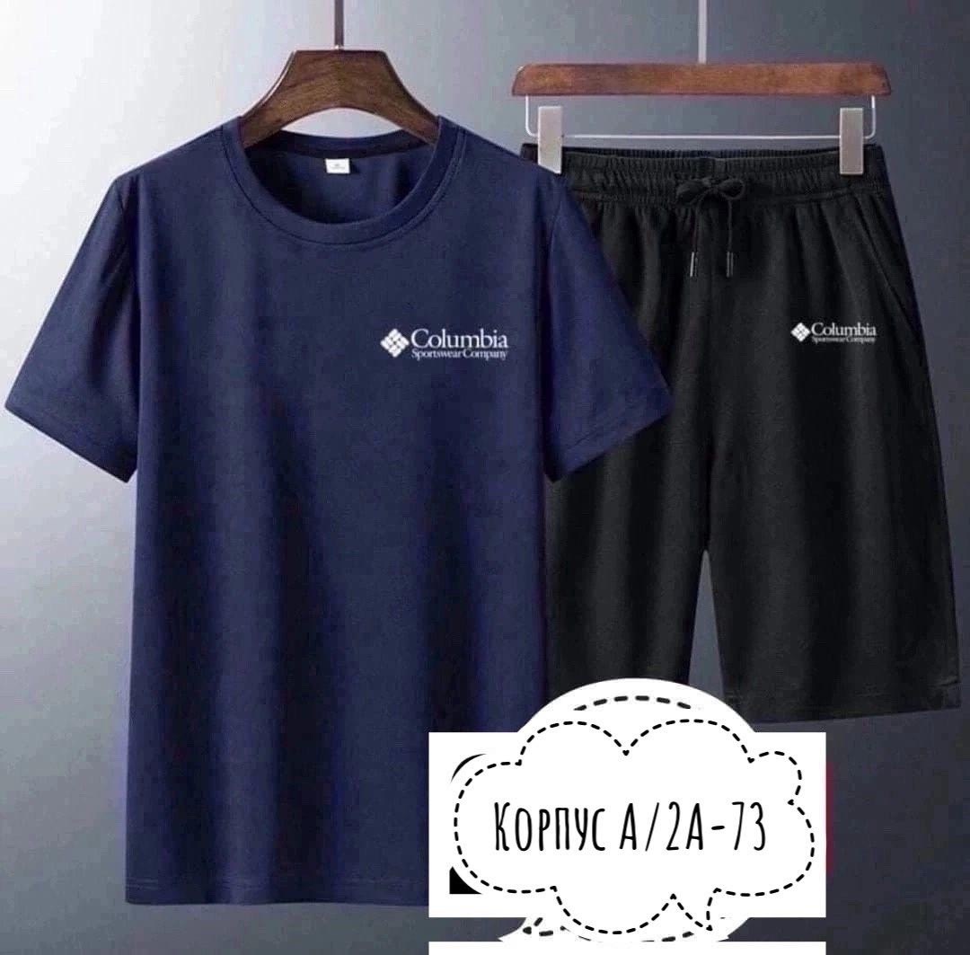 костюм шорты футболка мужской,спортивные мужские костюмы,спортивные костюм,костюм спортивный с шортами и футболки,спортивные костюмы мизуно мужские