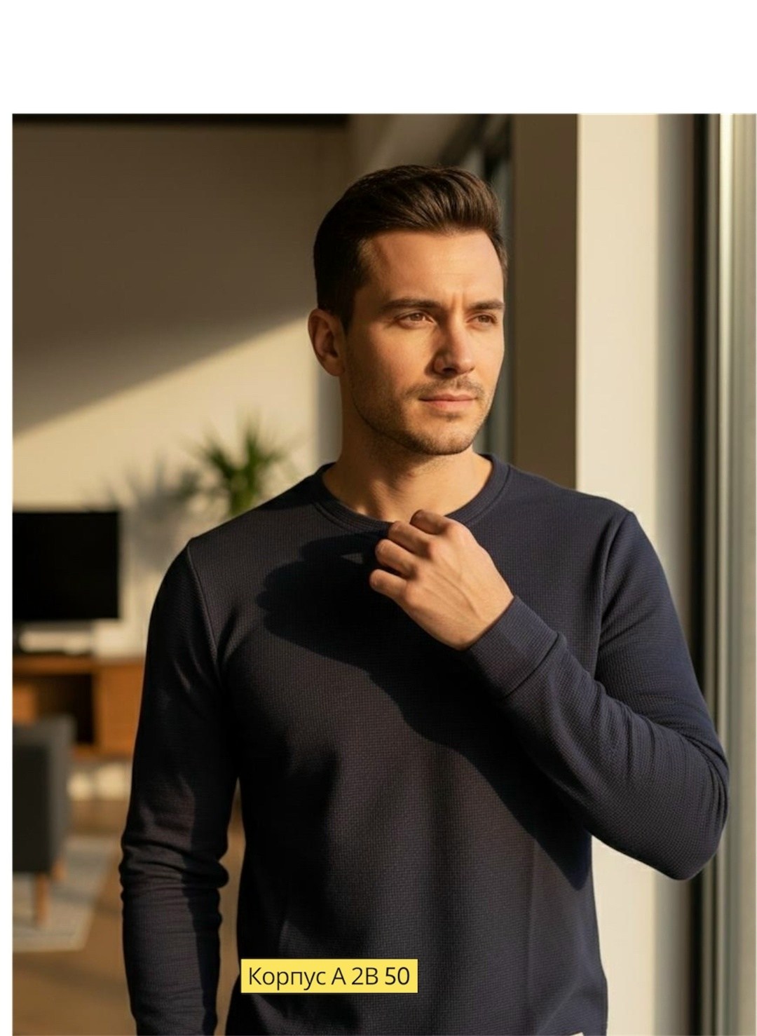 джемпер базовый,джемпер классический,джемпер,джемпер для мужчин,джемпер мужской серый