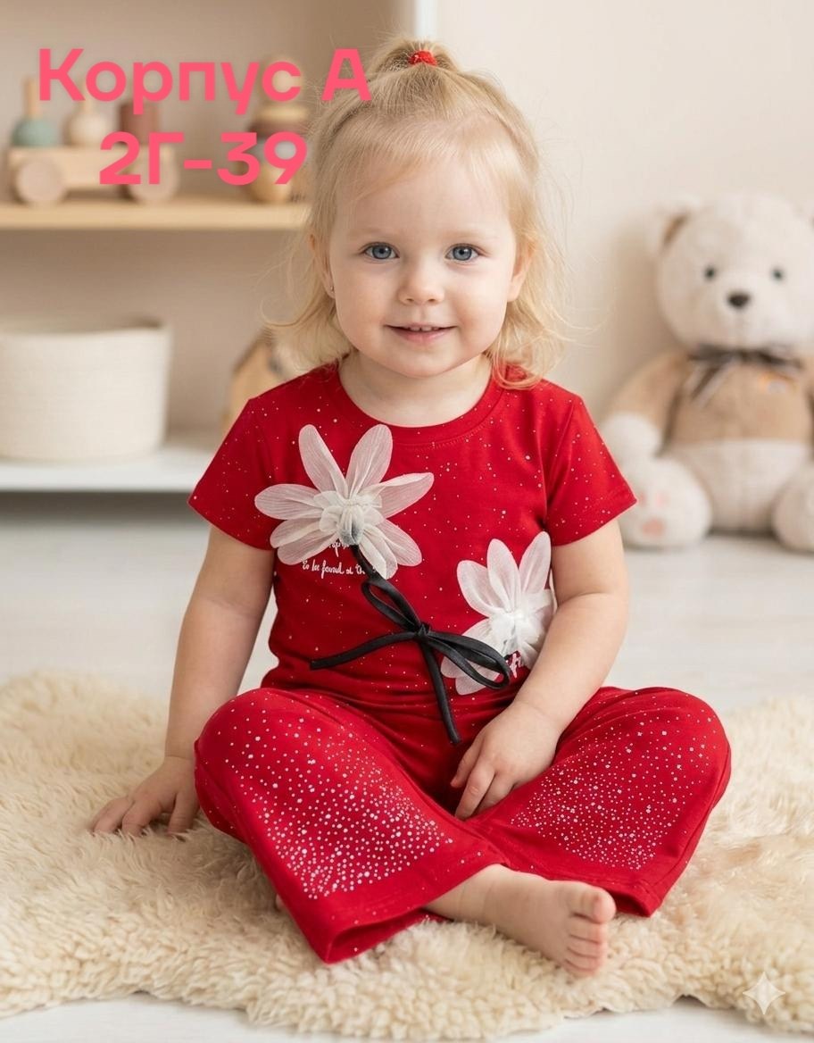 костюм для девочки,костюм двойка для девочек,комплект костюм,штаны для девочки,спортивные костюмы для девочек