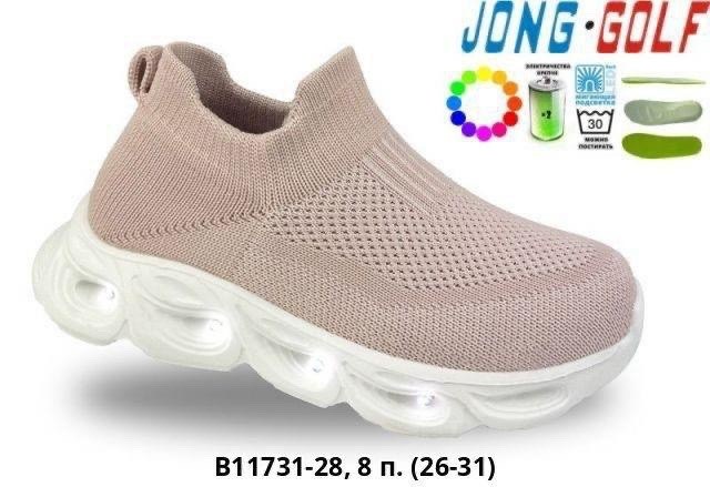 кроссовки летни,кроссовки,детские кроссовки,кроссовки jong golf,кроссовки текстильные