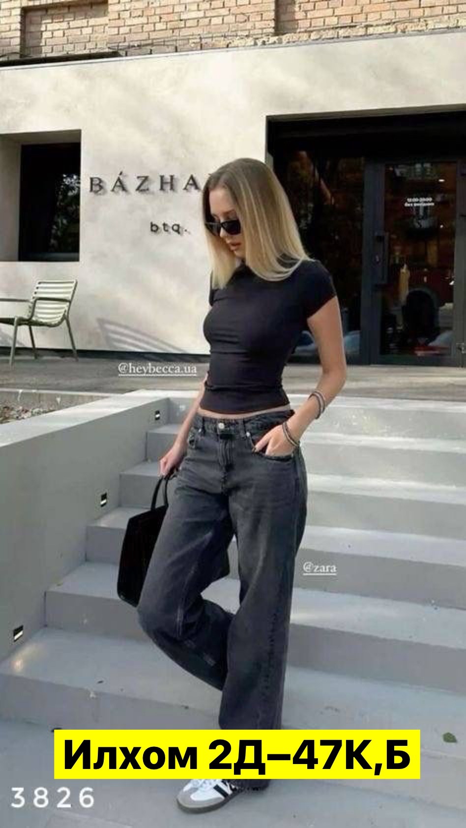 юбка с кофтой,одежда женская,футболки базовая,женская кофта,футболка женская