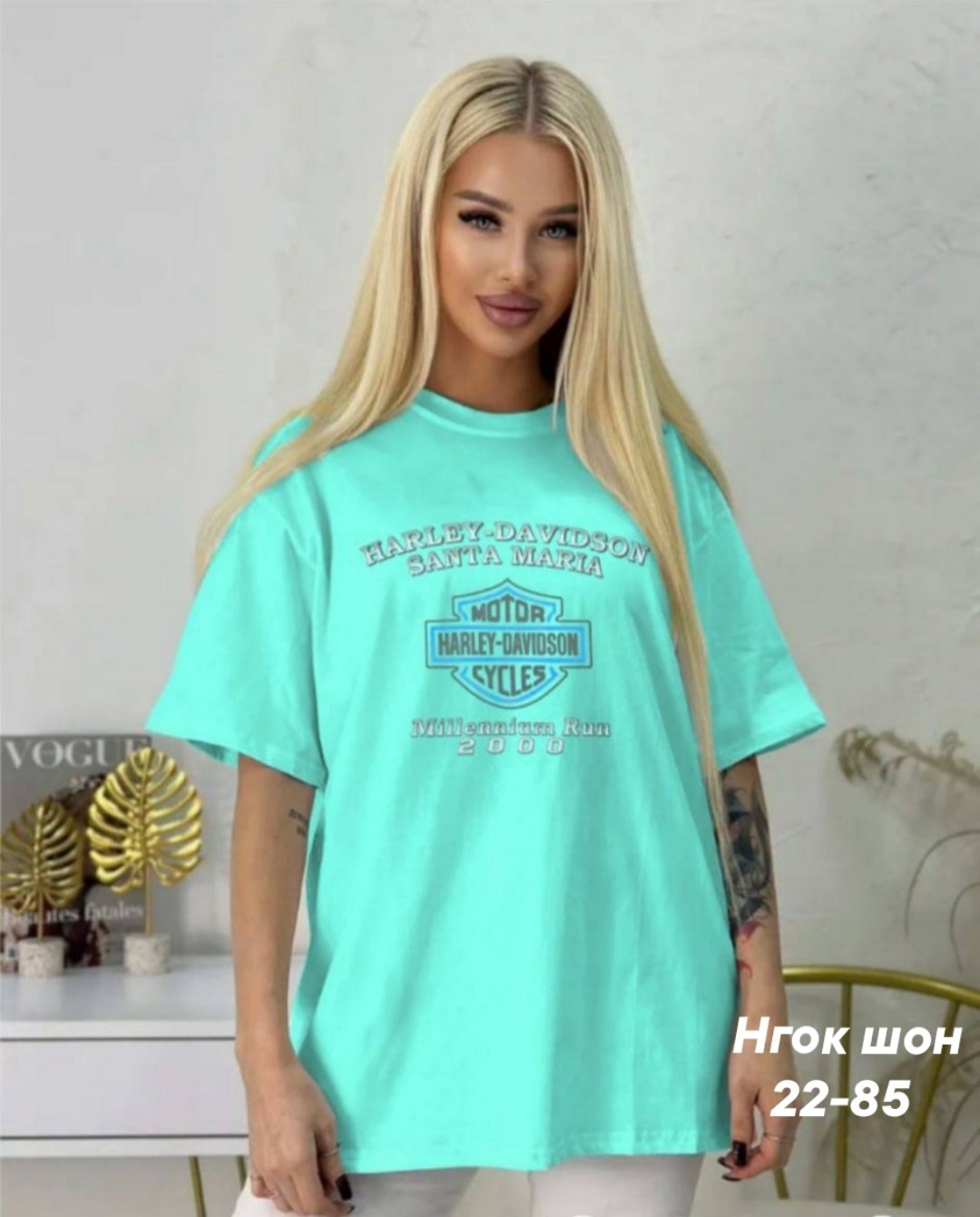 футболки оверсайз с принтами,футболки женская оверсайз,футболка оверсайз удлиненная базовая,футболки женская,футболка оверсайз розовая