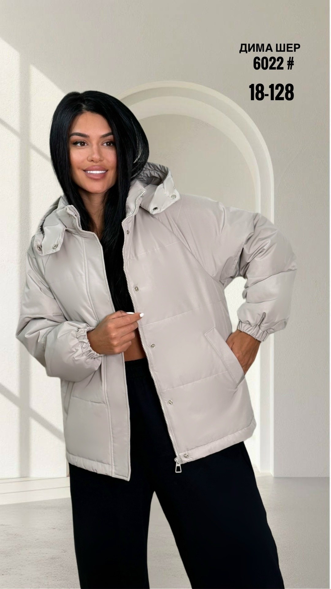 куртка весна с капюшоном стеганая короткая t fashion,куртка женская демисезонная,женская куртка,куртка,куртка весна с капюшоном стеганая короткая