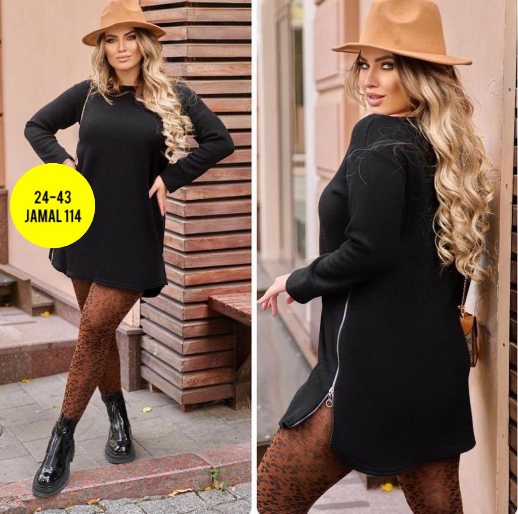 трикотажное платье туника,платье туника теплая,платье туника женская,платье-туника,туника тёплая женская