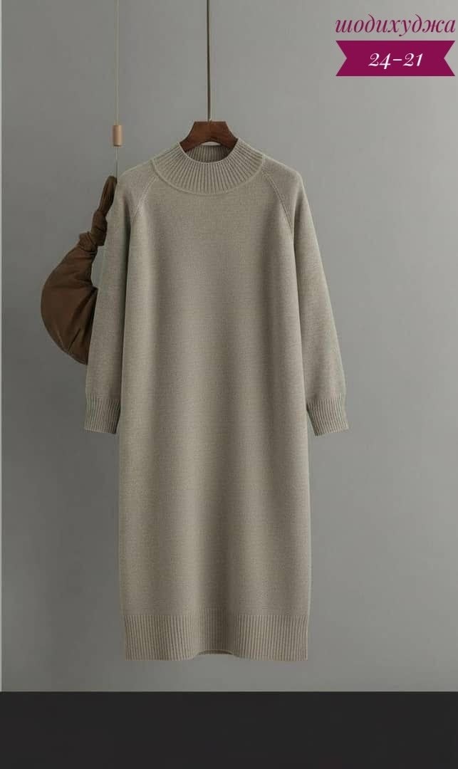 трикотажные платья,вязаное платье,платье с поясом,платье свитер с поясом,платье свитер