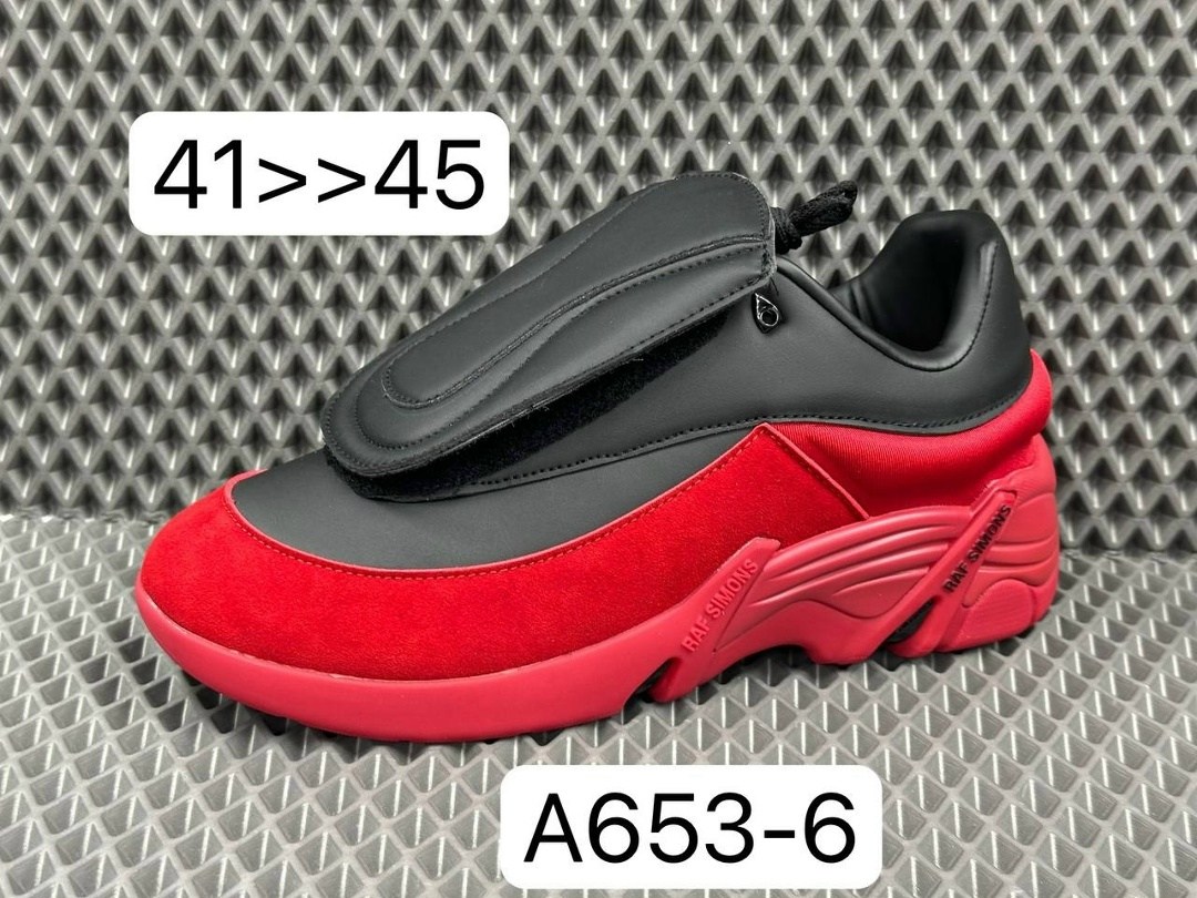 кроссовки raf simons antei,кроссовки raf simons (runner) ante,кроссовки мужские raf simons (runner) ante,кроссовки raf simons (runner) antei,кроссовки raf simons ultrasceptre