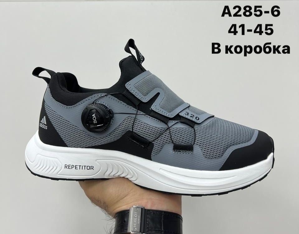 кроссовки,мужские кроссовки humtto,мужские кроссовки,,кроссовка мужской