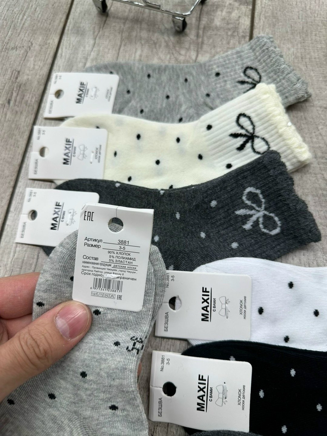 носки женские 10 пар,носки женские 10 пар разного цвета,носки женские,носки женские turkan,носки женские 5 пар 36-41 turkan