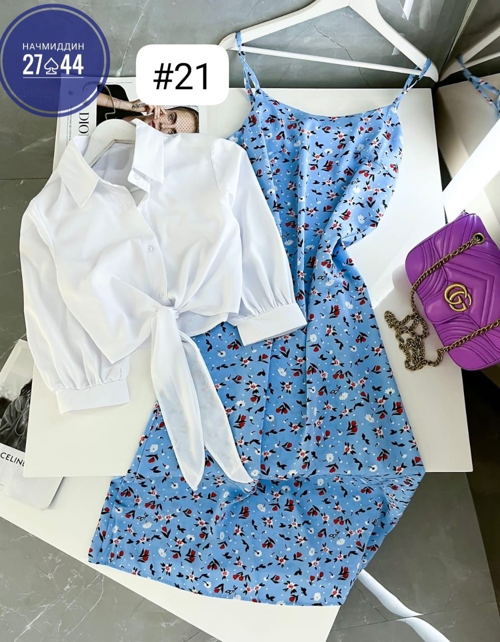 мода 2026  тенденции,женские летние костюмы,платье женское двойка,платье женское розовое,платье женская