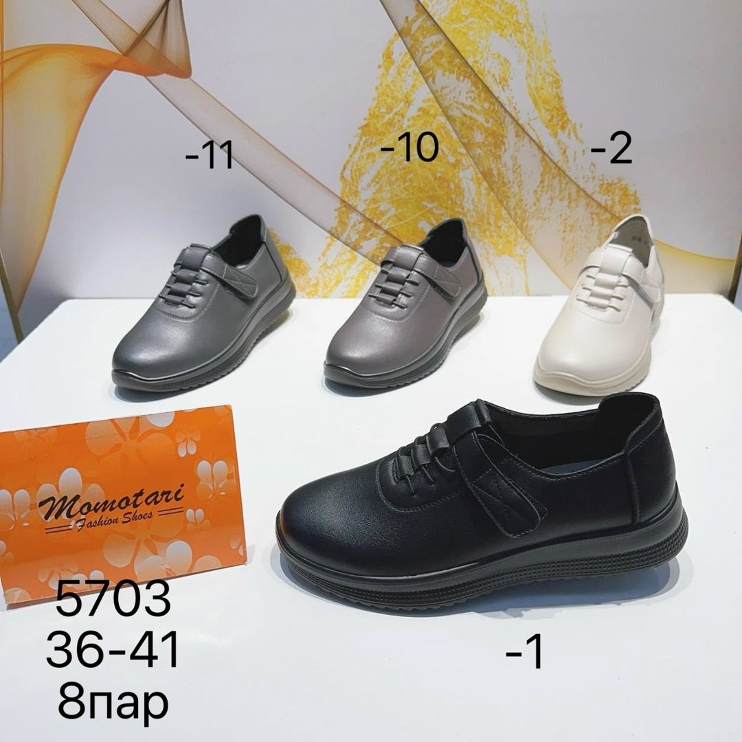 ,женские ботинки,женская ,обуви,полуботинки женские