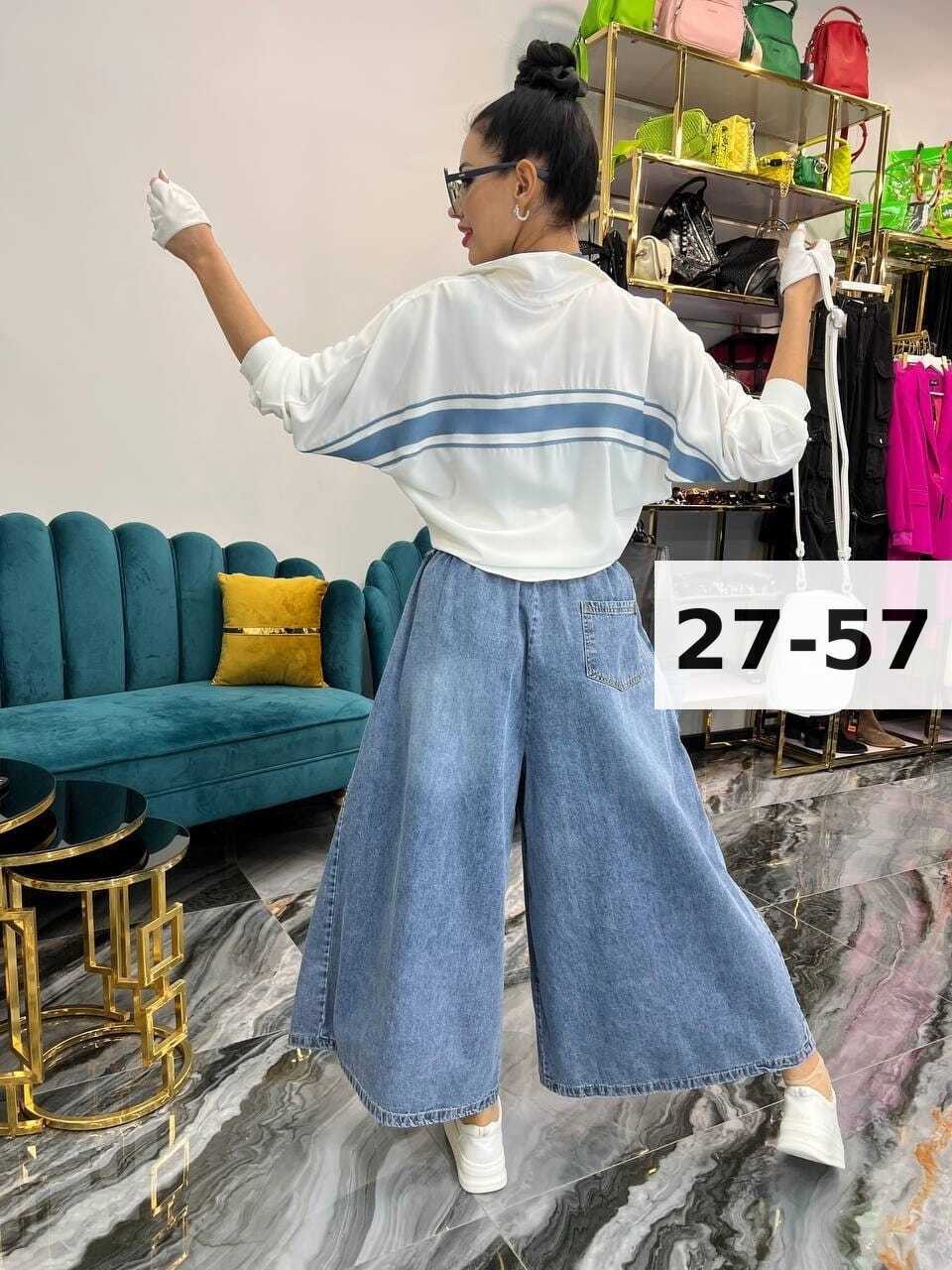 женские широкие джинсы,широкие джинсы,одежда джинсы,костюм джинсовый,брюки джинсы