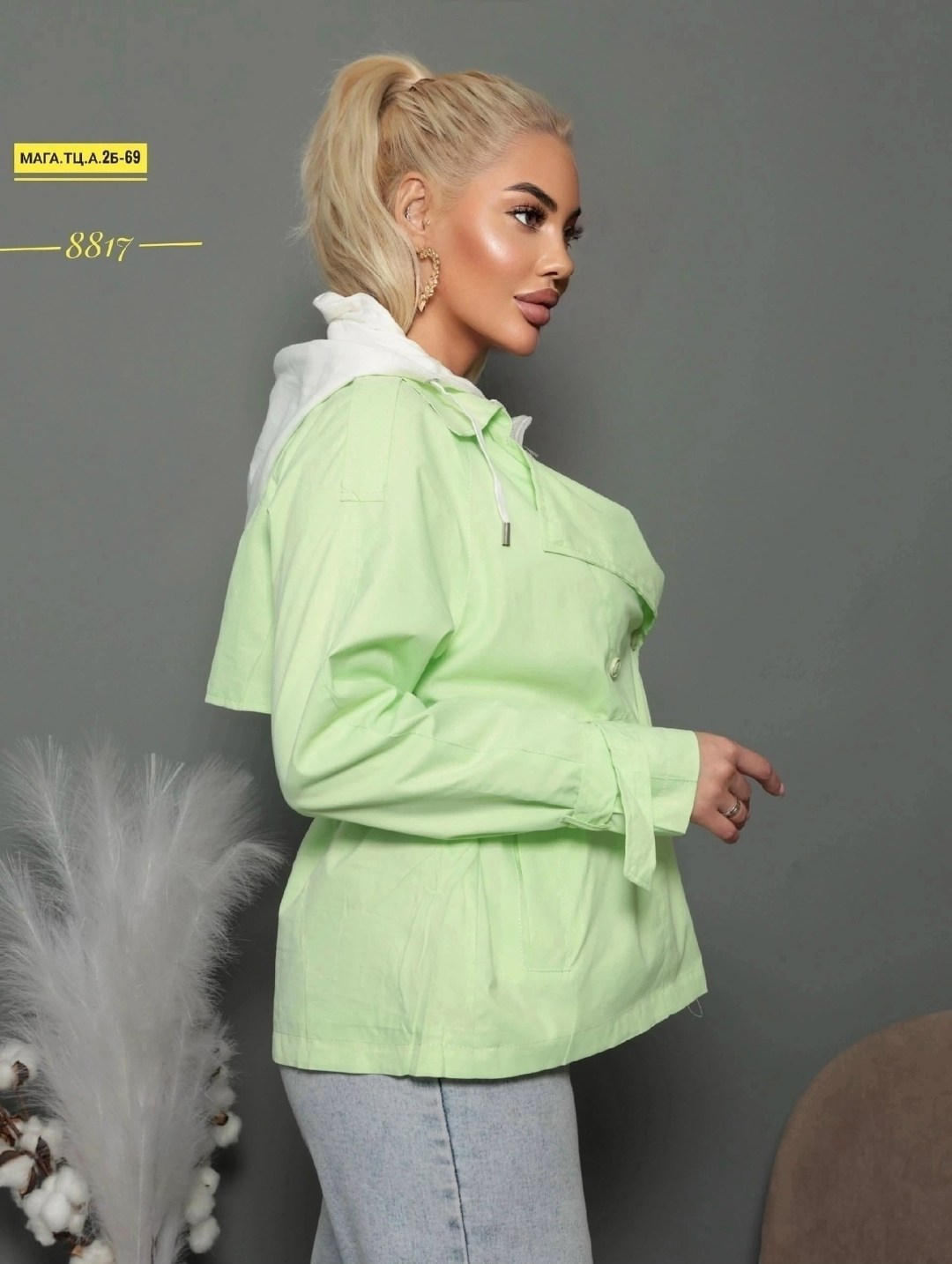 женская куртка,демисезонная куртка,куртка,куртка бомбер,куртки женские демисезонные