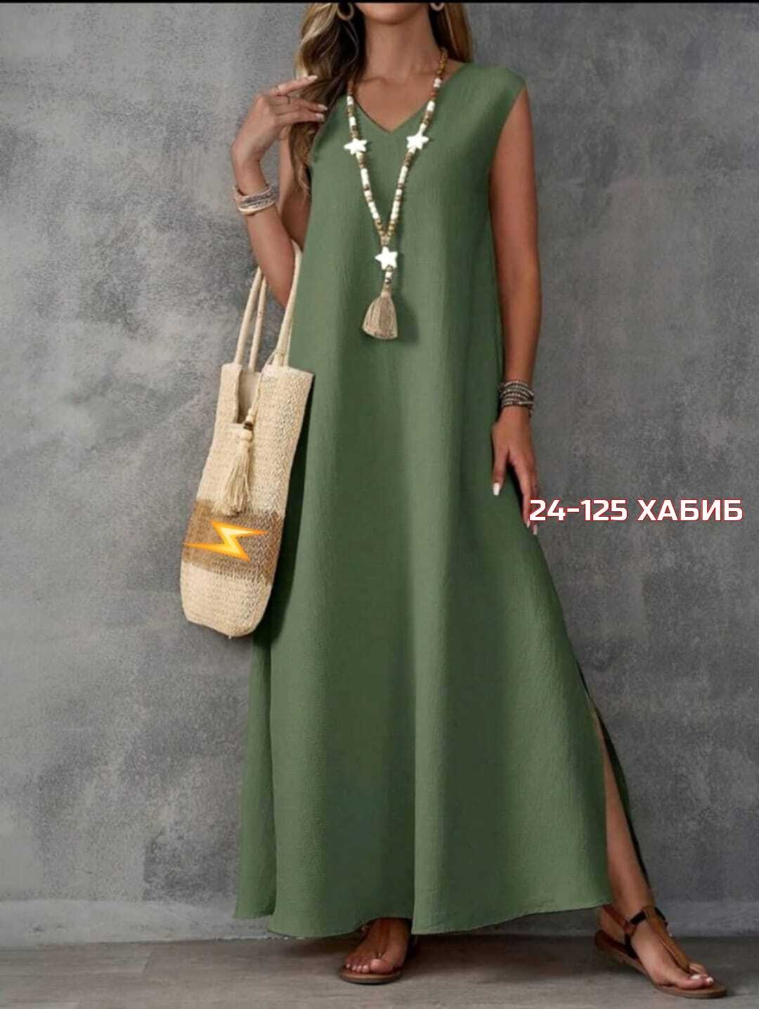 женские длинные платья,длинное платье летнее,платье свободного кроя,платье летнее,женское платье