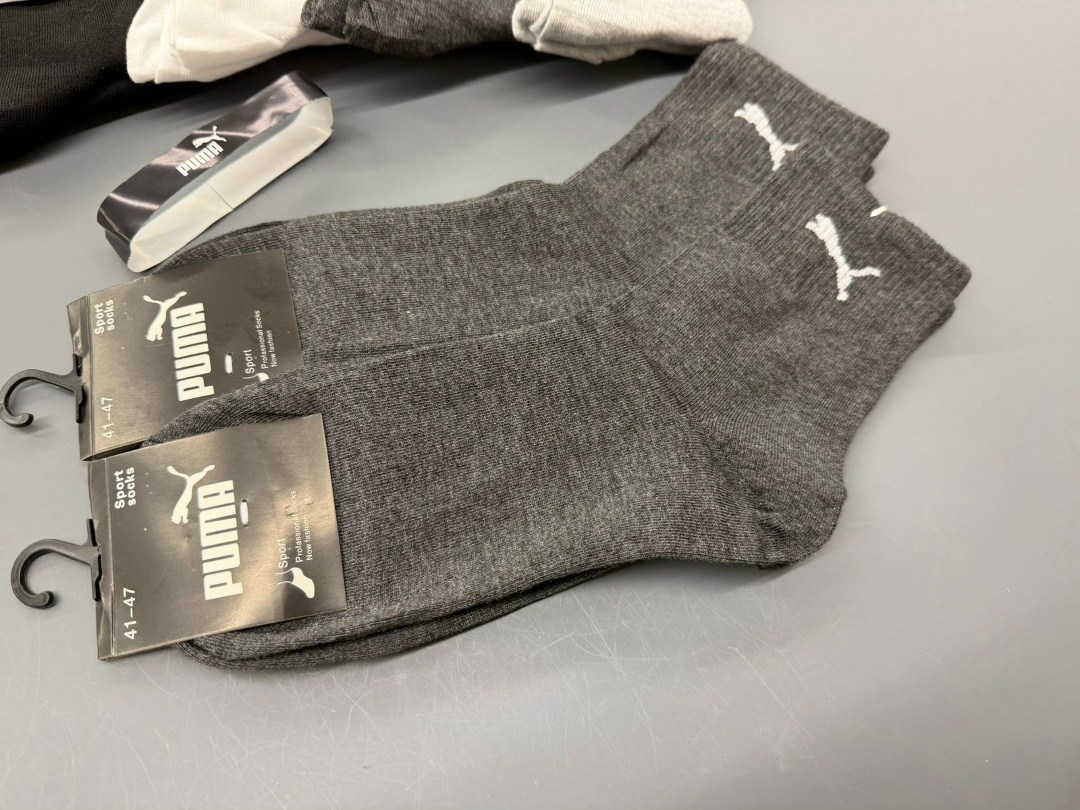 носки мужские,комплект носки мужские,носки мужские спортивные,носки спортивные,носки набор спортивные