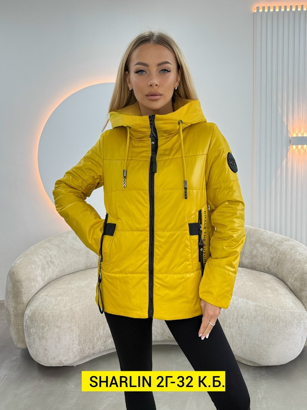 демисезонная куртка,куртка,женская куртка,женская куртка демисезонная,стильная куртка