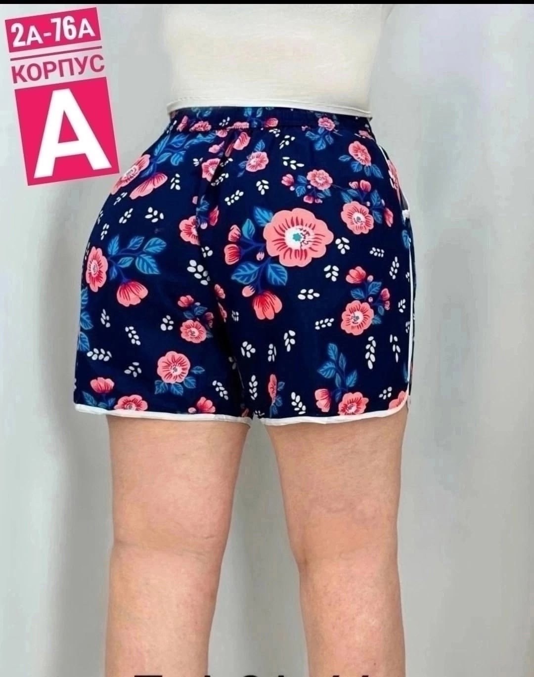 женские шорты,летние шорты женские,шорты бриджи,повседневные шорты,шорты женские повседневные