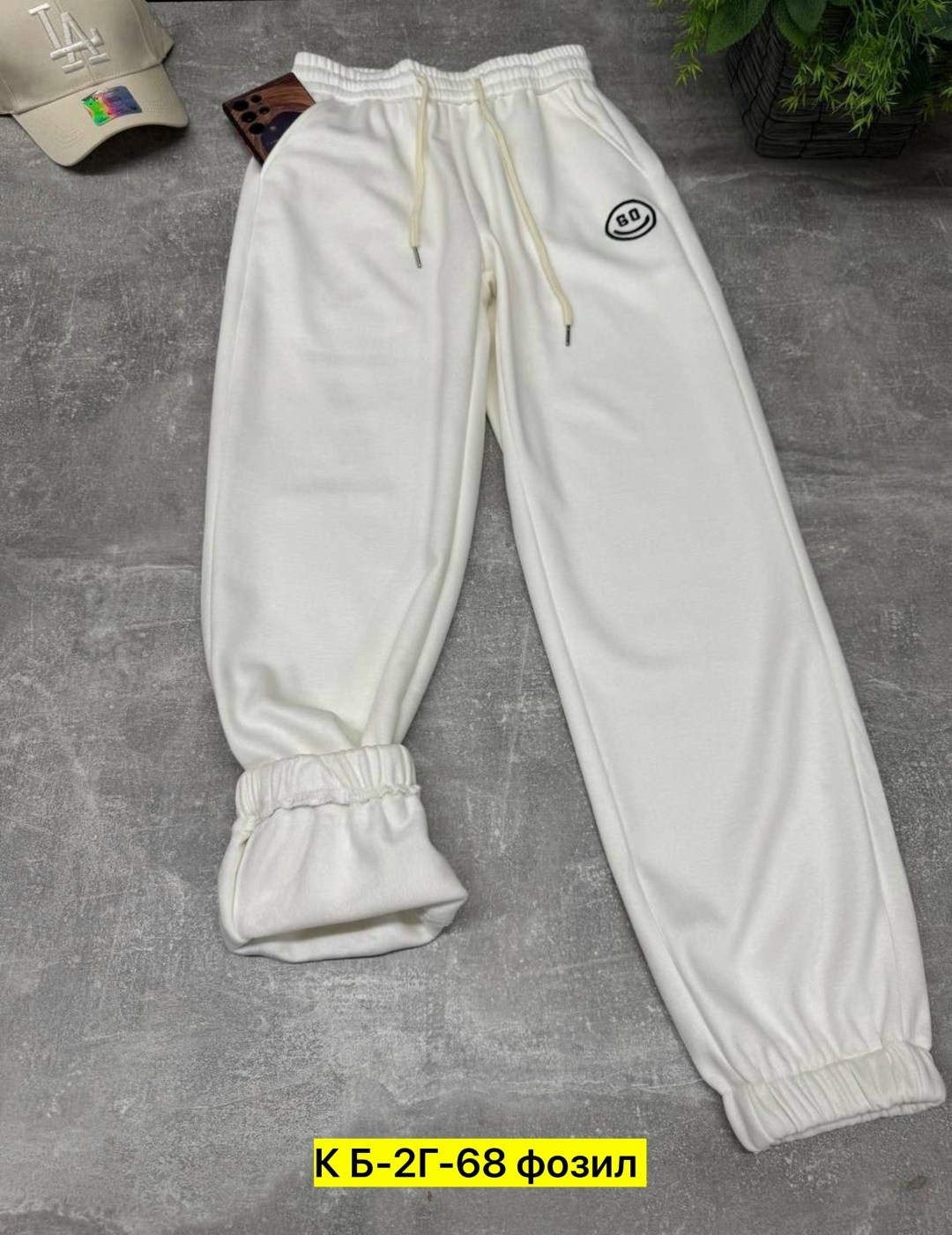 брюки спортивные,штаны спортивные,спортивные штаны женские,повседневные штаны,штаны женские