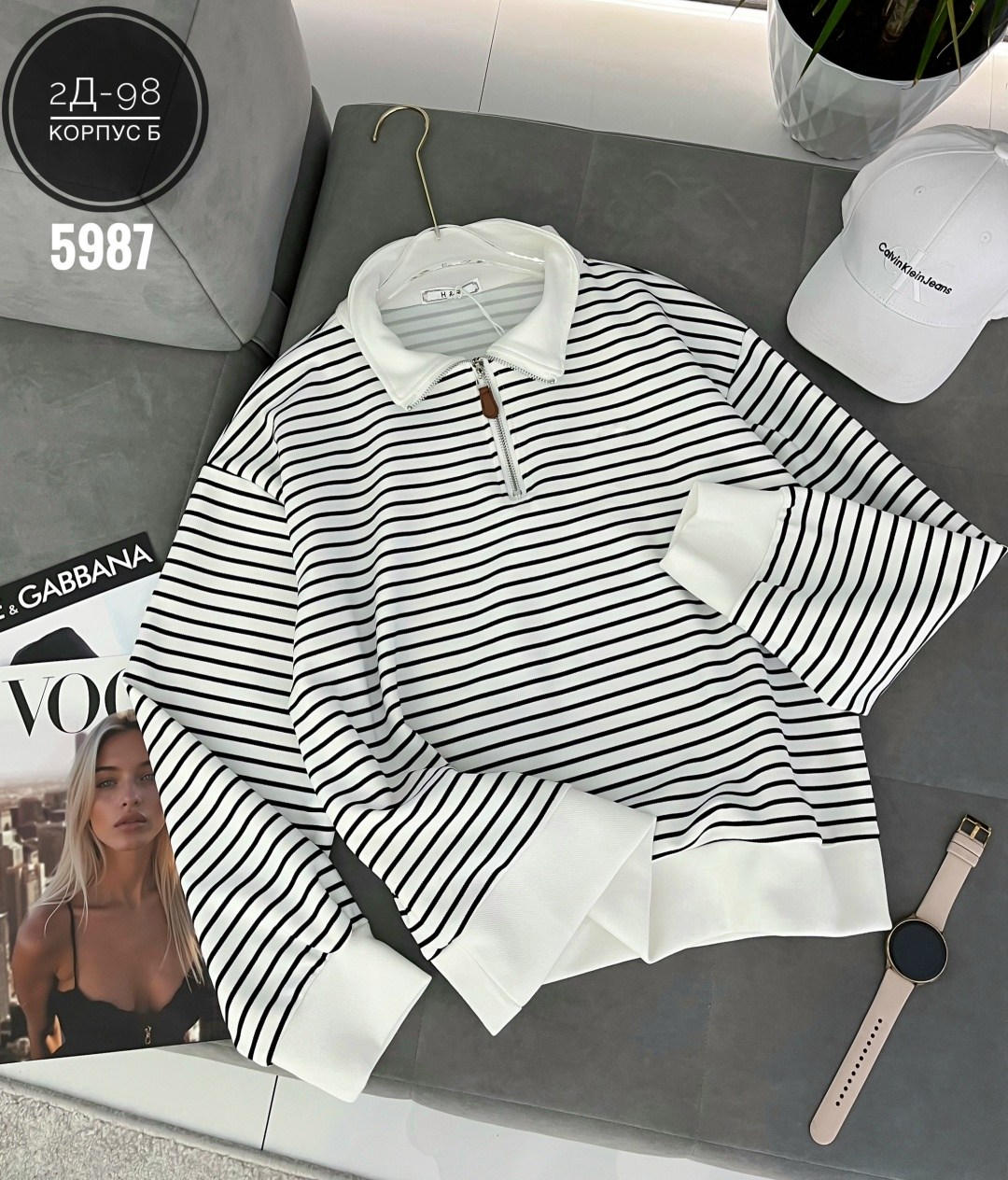 женская толстовка с капюшоном в полоску,женские кофты,кофта женская в полоску с капюшоном,кофта с капюшоном,свитера с капюшоном