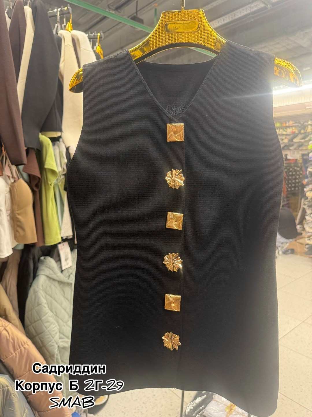 жилет для женщин,жилетка костюмная с пуговицами,жилет женский,жилетка,жилет