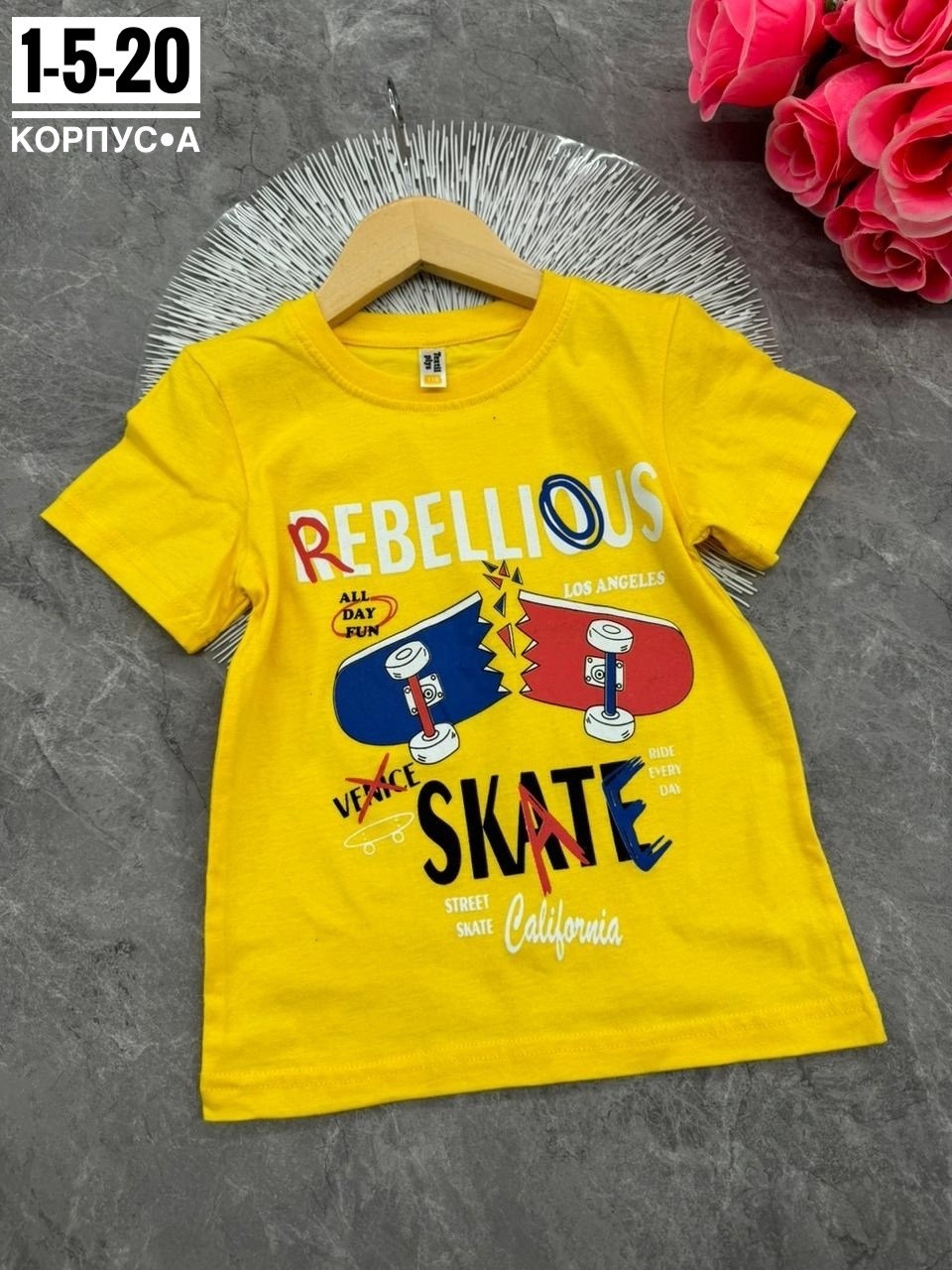 детские футболки,футболки для мальчика,детская футболка,футболка детская для мальчика,футболки детские для мальчика