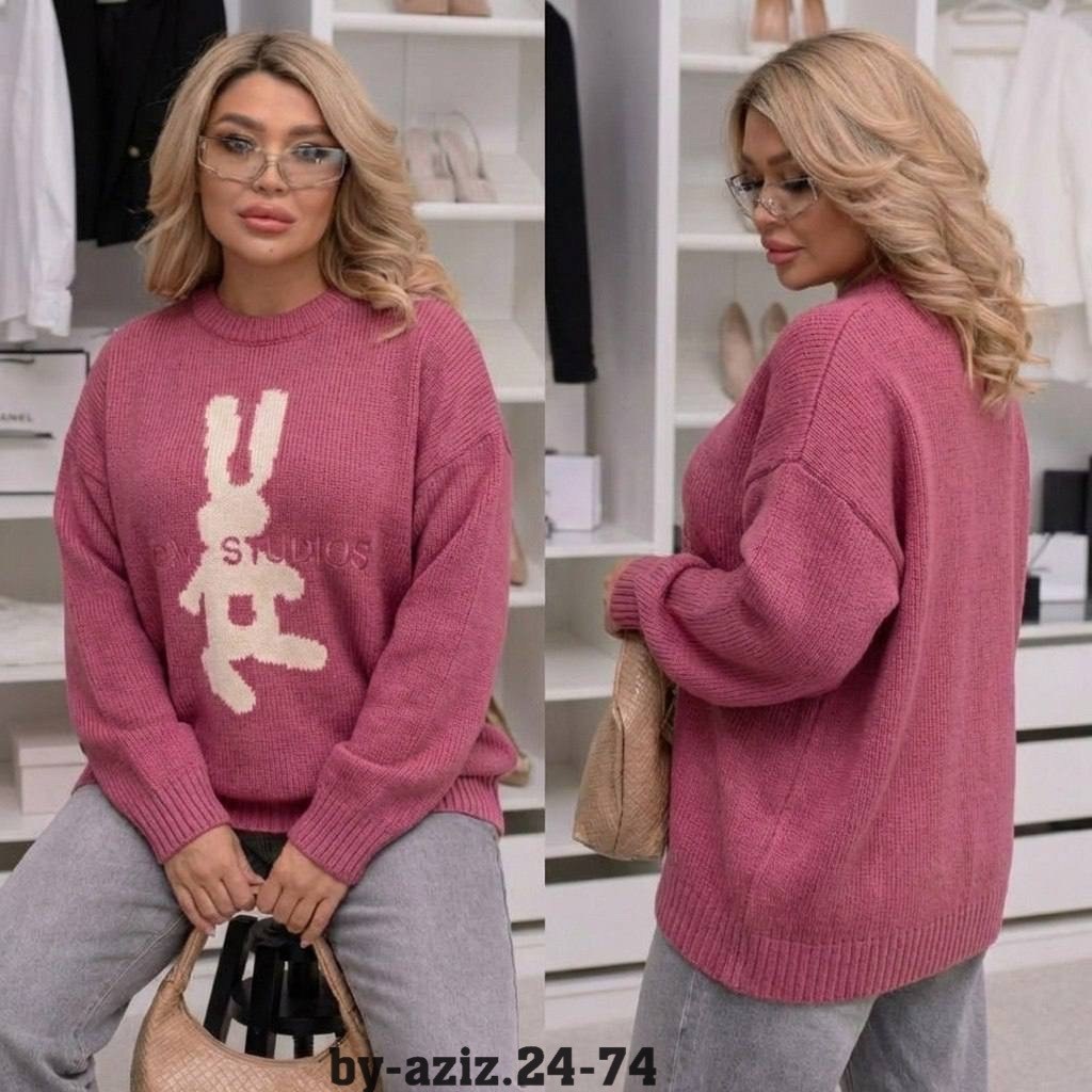 женская кофта,свитер удлиненная,кофта теплая,свитера женские,джемпера женские