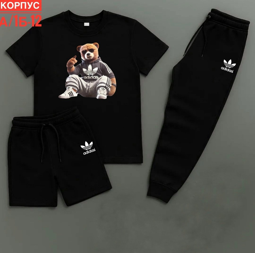 костюм спортивный мужской,спортивные костюмы,спортивный костюм adidas,костюм для мужчин,костюм мужской