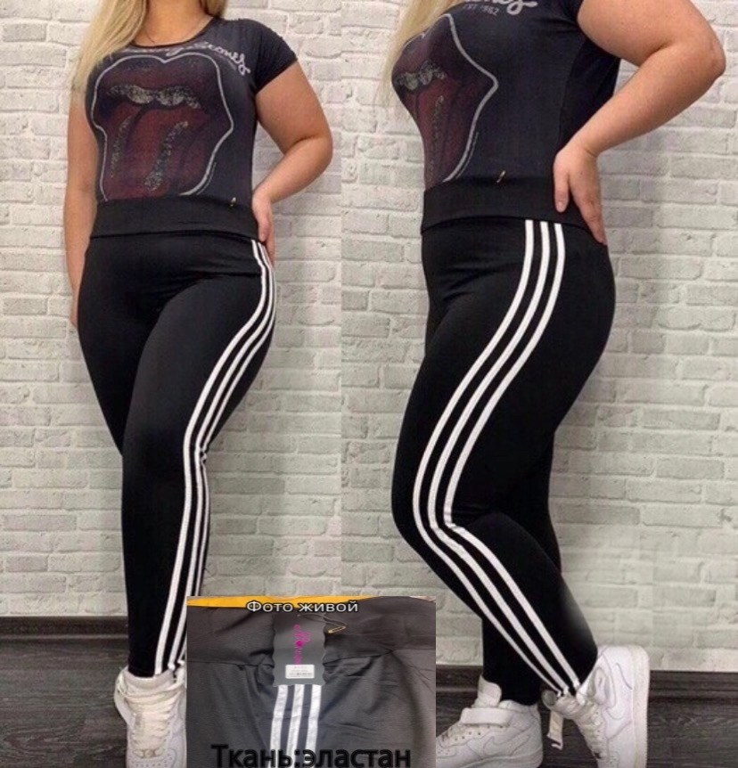 леггинсы женские спортивные,лосины женские,спортивные лосины с лампасами,лосины спортивные женские,легинсы женские