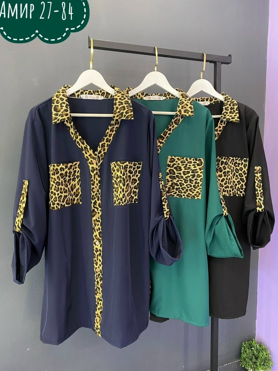 блузка женская больших размеров,туника женская,одежда для женщин,платье женская,женская блуза