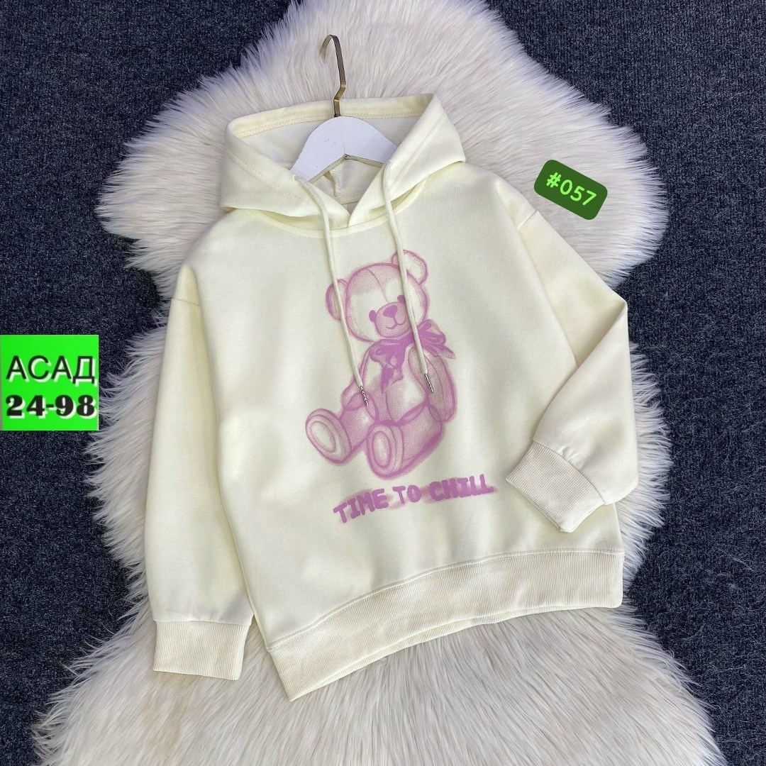 толстовка для девочек,детская кофта,толстовка детская,толстовки худи,толстовка кофта