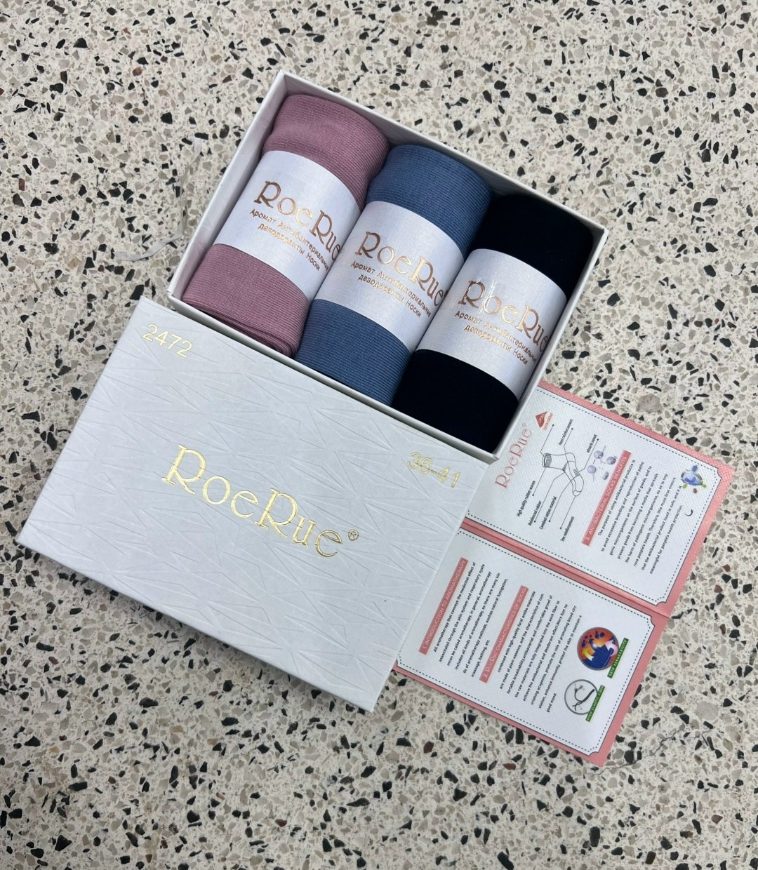 носки комплект,носки женские набор,носки в коробке 3 пары,носки набор 3 пары,носки ароматизированные в коробке женские