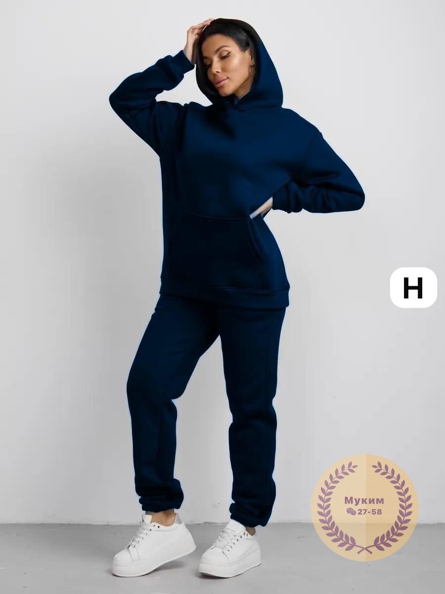 костюм повседневный,теплый женский костюм из футера с начесом happyfox,теплый спортивный костюм на флисе,cпортивный костюм теплый женский,костюм спортивный