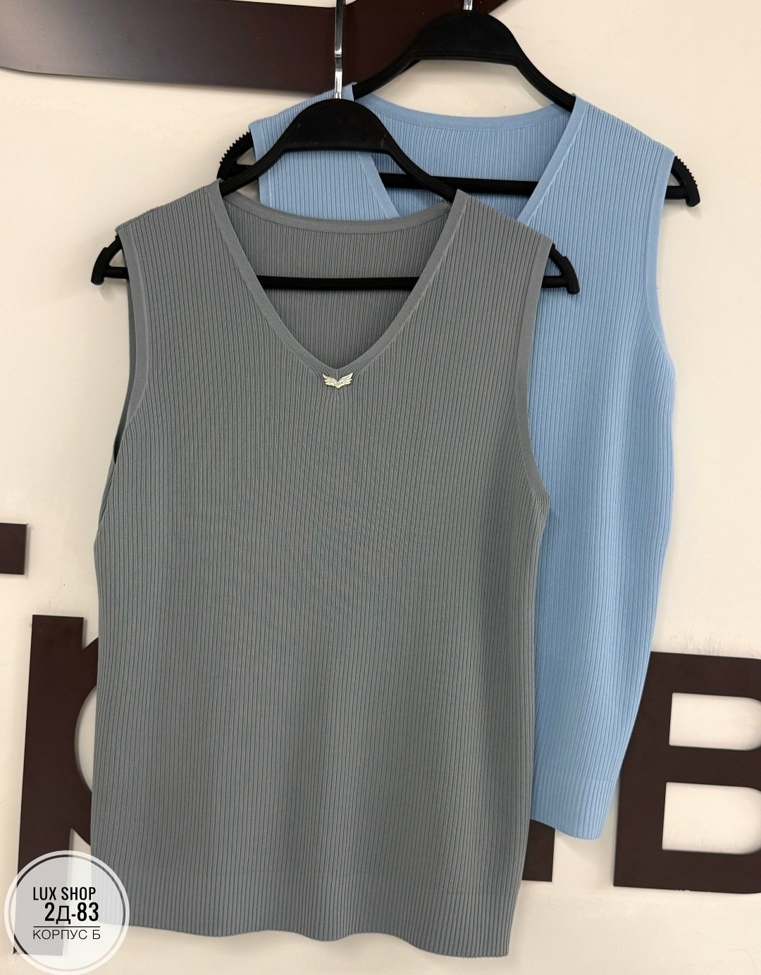 трикотажный жилет,вязаные жилеты,жилетка вязаная,женская кофта,женский вязаный жилет