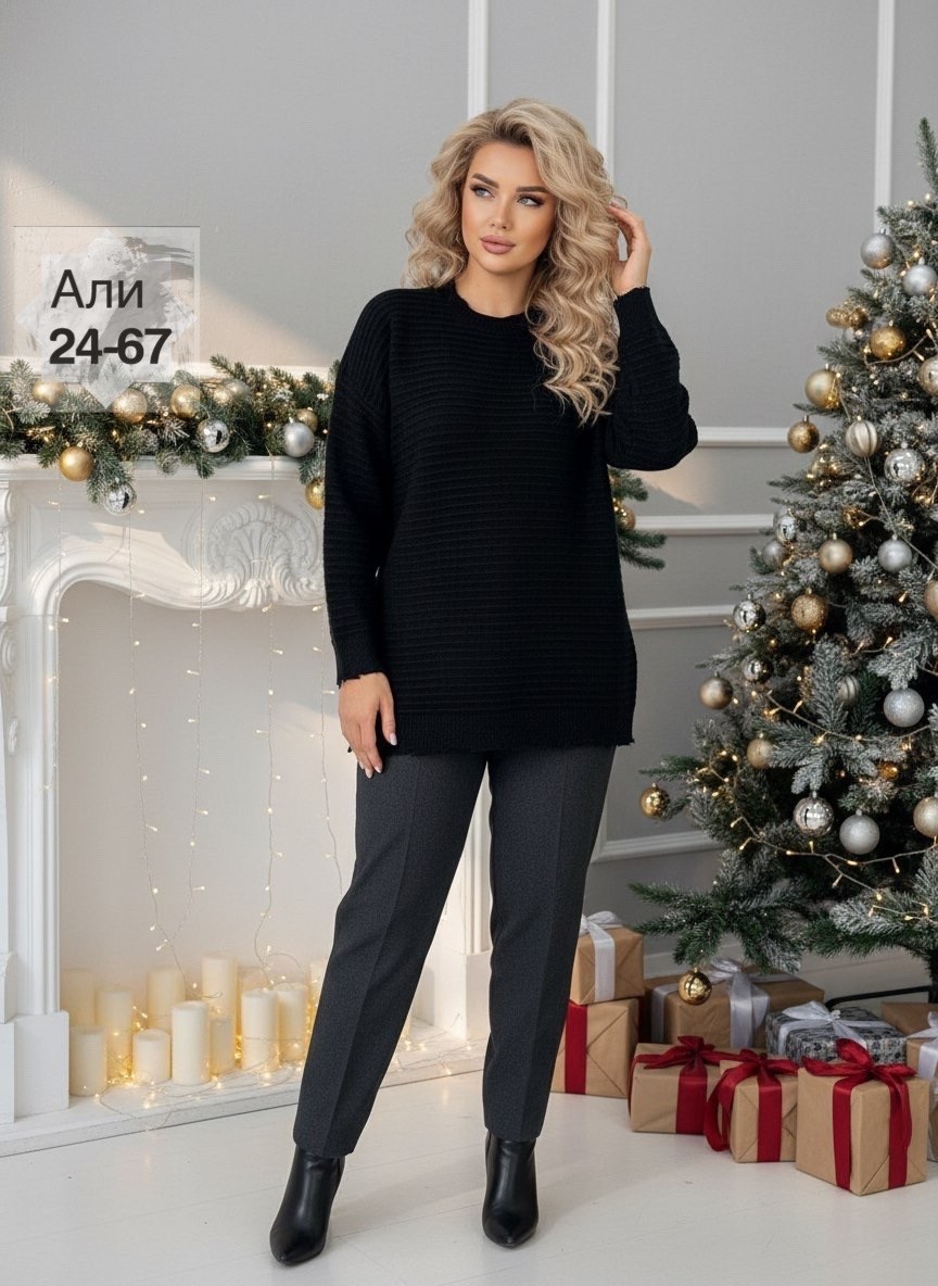 женский свитер,джемпер,джемпер женский вязаный,свитер джемпер,женская кофта