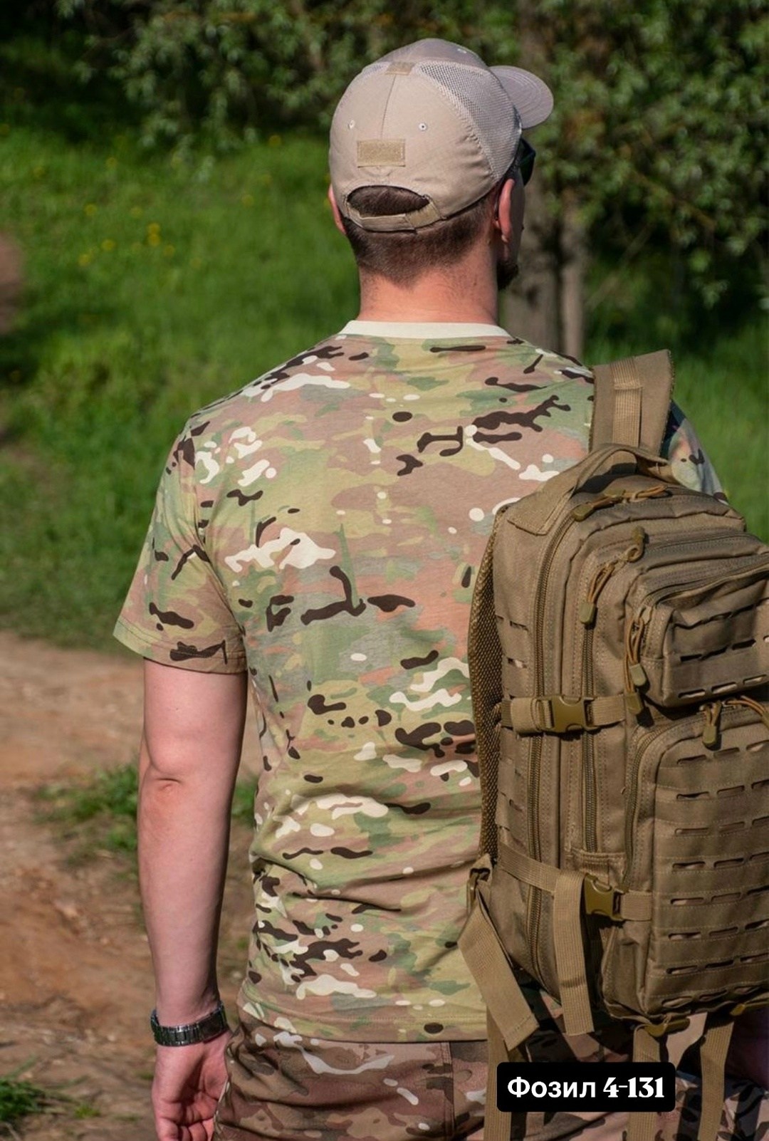 тактическая футболка,армейская футболка,футболка мультикам,футболка мультикам тактическая,футболка камуфляжная