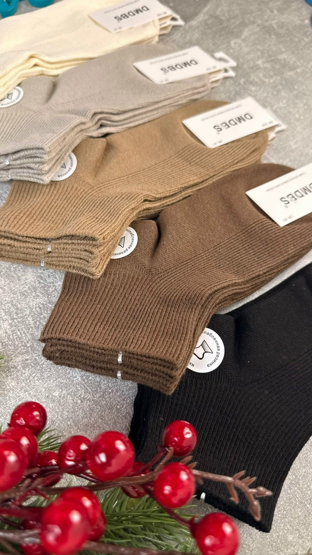 носки turkan комплект 5 пар размер 36-41 черный,носки женские теплые кашемировые набор 5 пар,женские носки,носки turkan женские,комплект носки женские