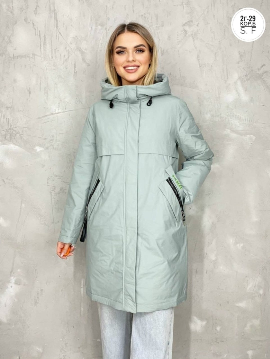 женская куртка,женская демисезонная куртка,удлиненная демисезонная куртка,демисезонная куртка, куртки женские