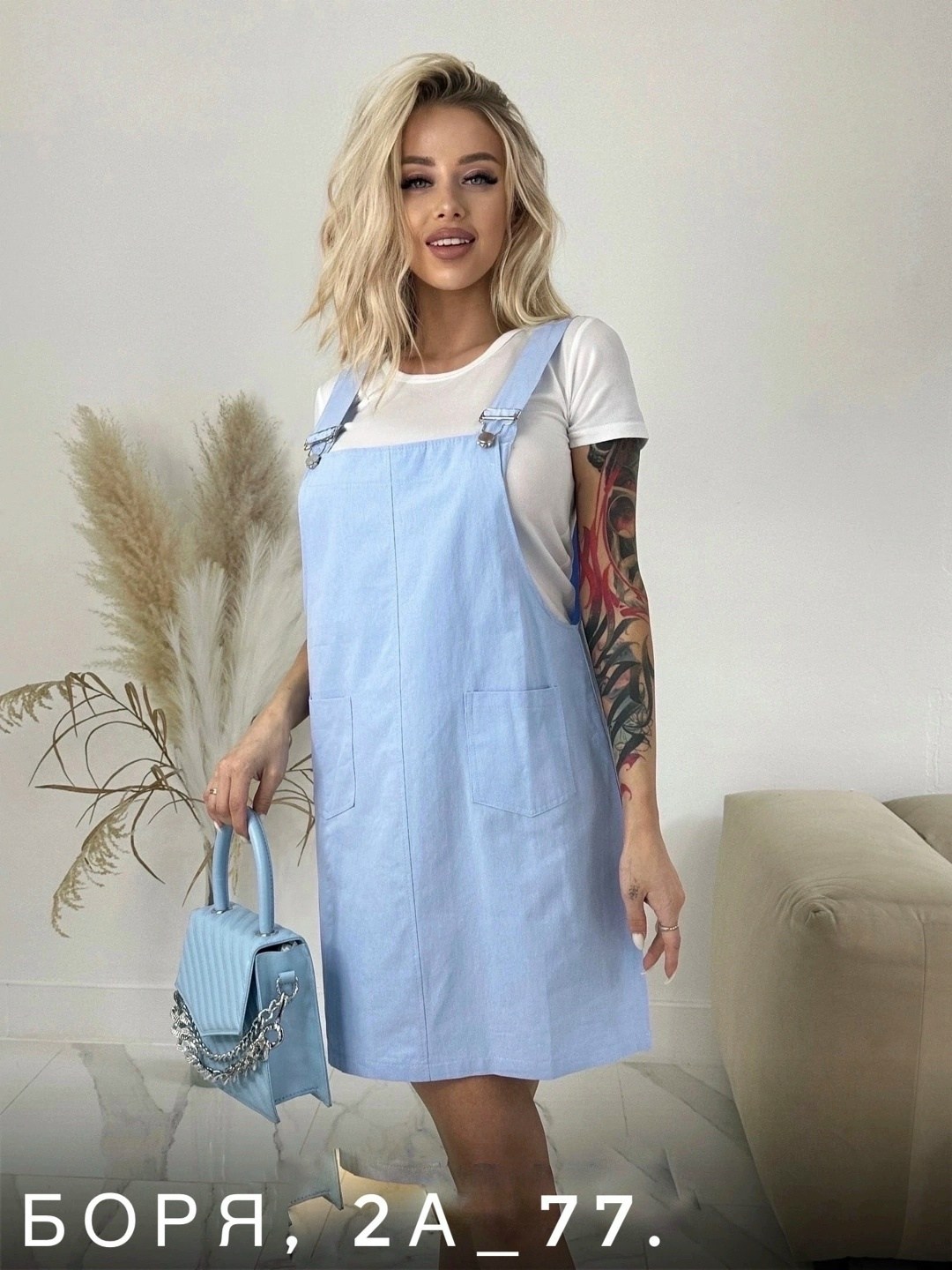 джинсовый сарафан с футболкой женский,сарафан,джинсовые сарафаны женские,сарафан хлопок,джинсовые сарафаны