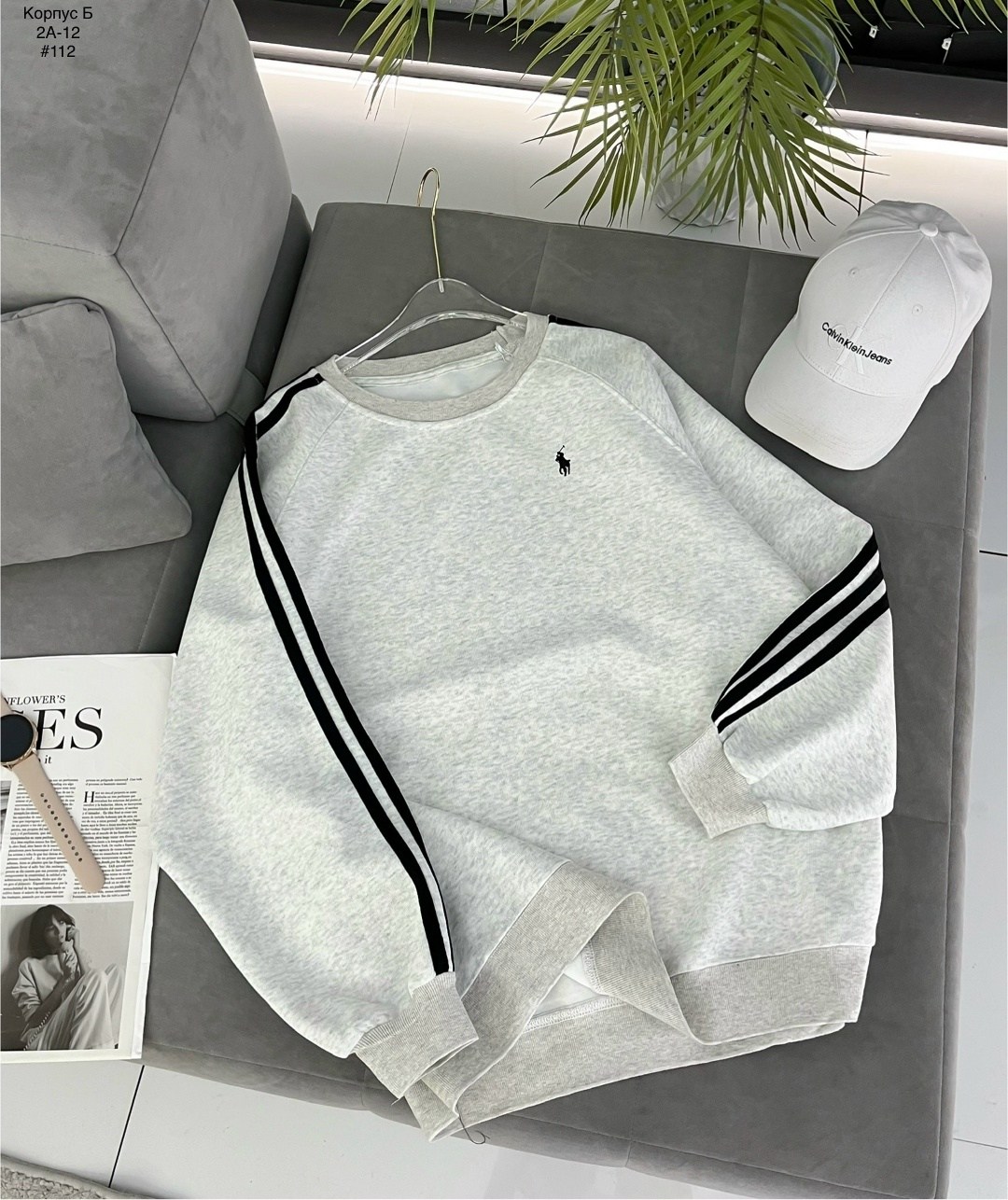 свитшот женская,спортивные свитшоты,свитшот мужская,толстовка в стиле,свитшот женский повседневный