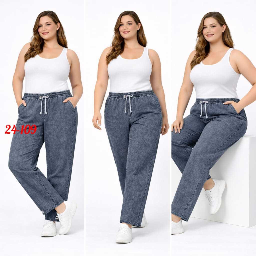 джинсы женские,джинсы штаны,джинсы широкие,большие джинсы,джинсы больших размеров