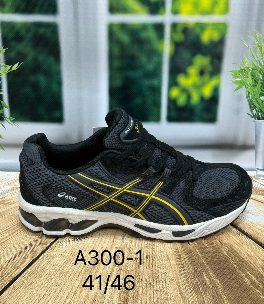 кроссовки asics,кроссовки,кроссовки asics мужские,кроссовки asics gel kahana 8,спортивная