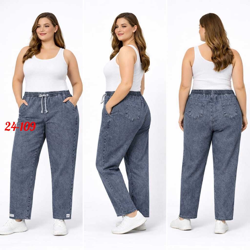 джинсы женские,джинсы штаны,джинсы широкие,большие джинсы,джинсы больших размеров