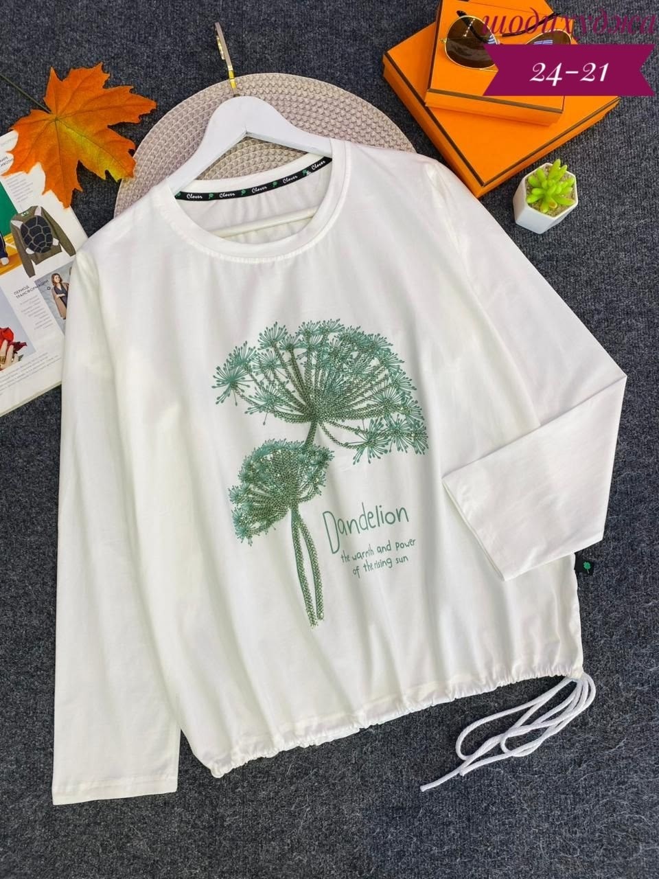 кофта женская,туника нарядная,большая кофта,женская кофточка,свитшот женская