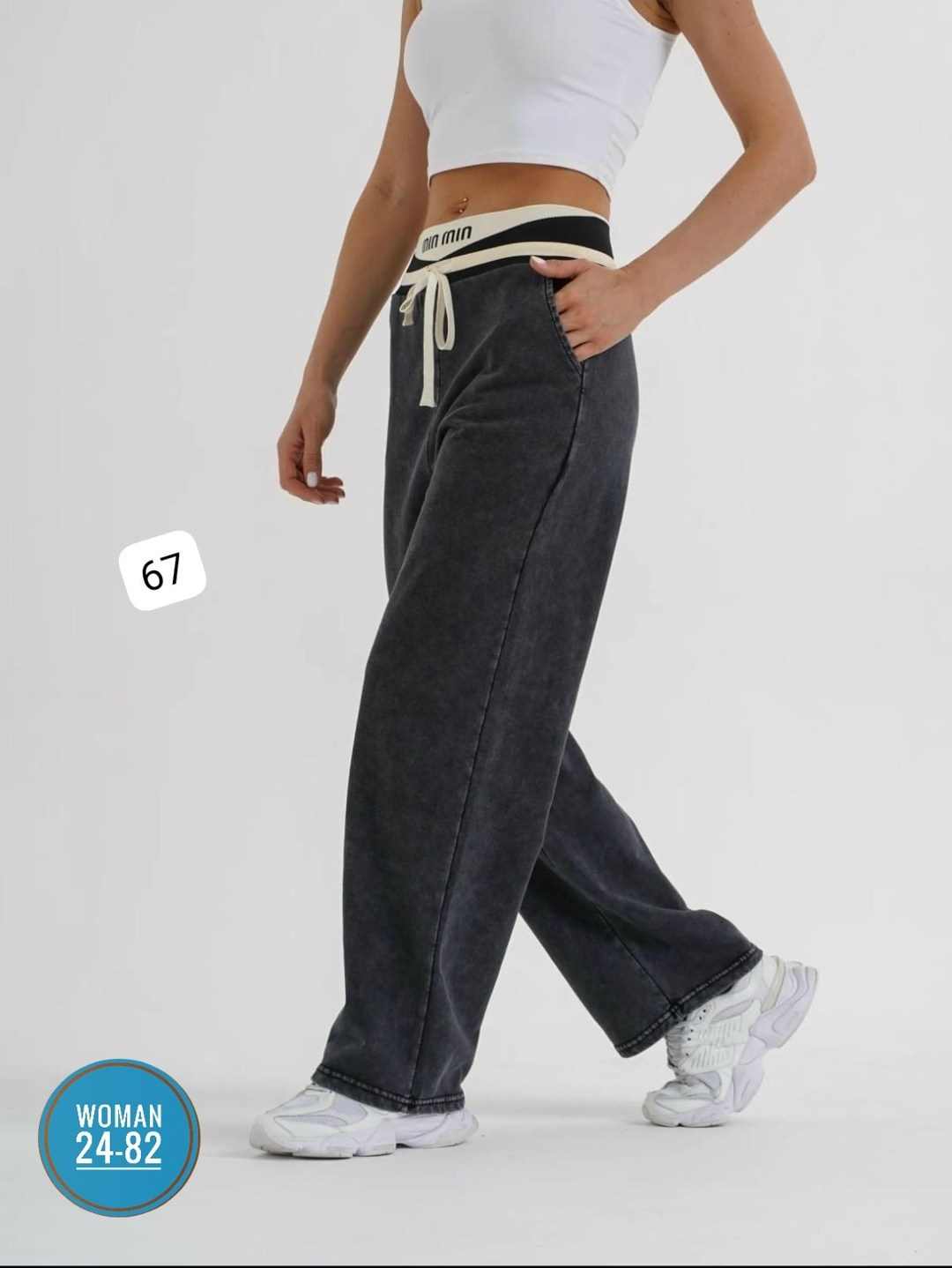 брюки штаны,джинсы штаны,джинсы брюки,широкие штаны,модные брюки