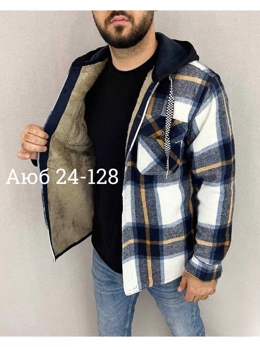 рубашка мужская с капюшоном,рубашка с капюшоном,рубашка на меху с капюшоном,рубашка на меху,рубашка мужская клетчатая