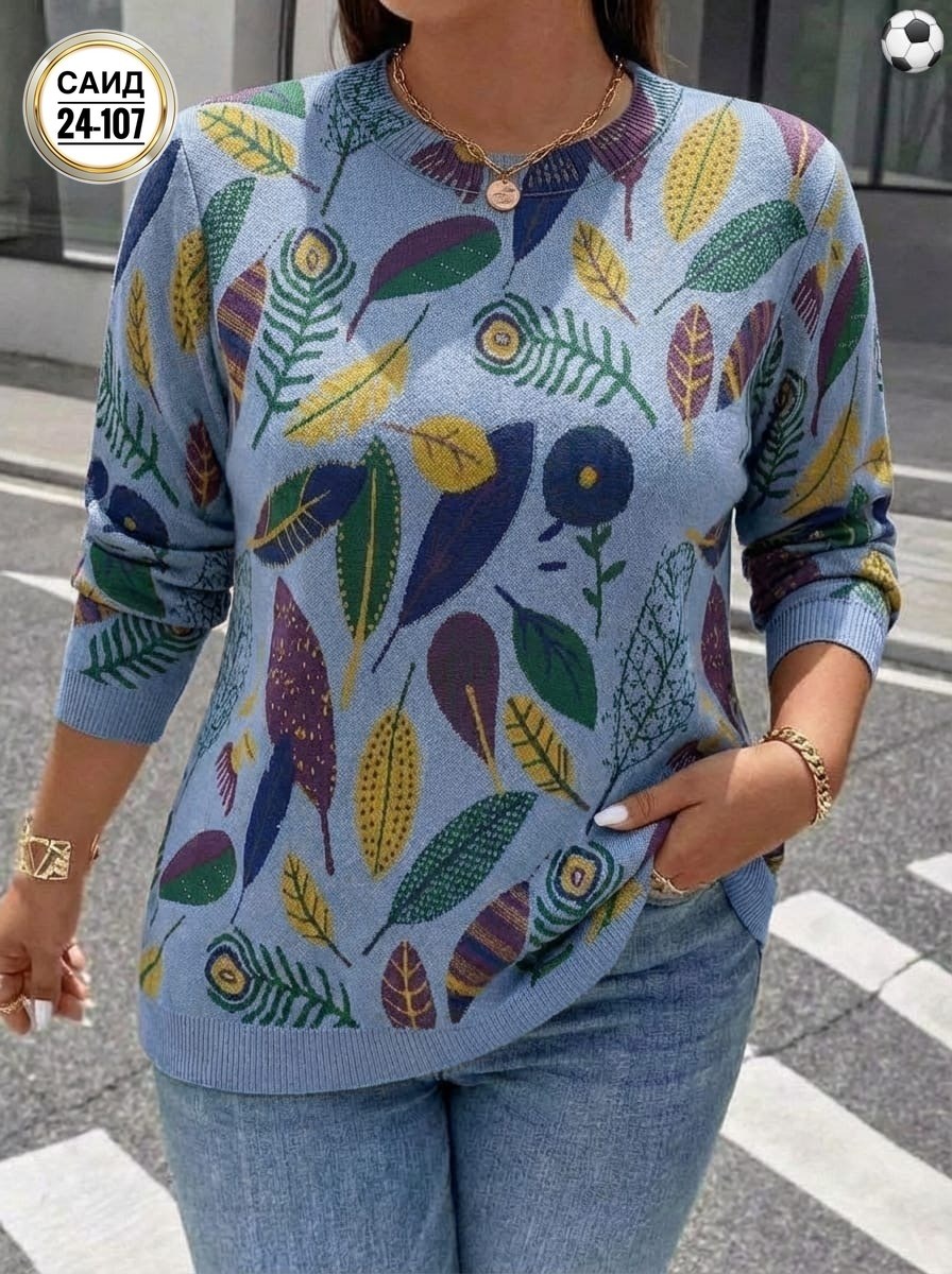 женская кофта,джемпер женский кофта,свитера женские,джемпер блузка,кофта свитер