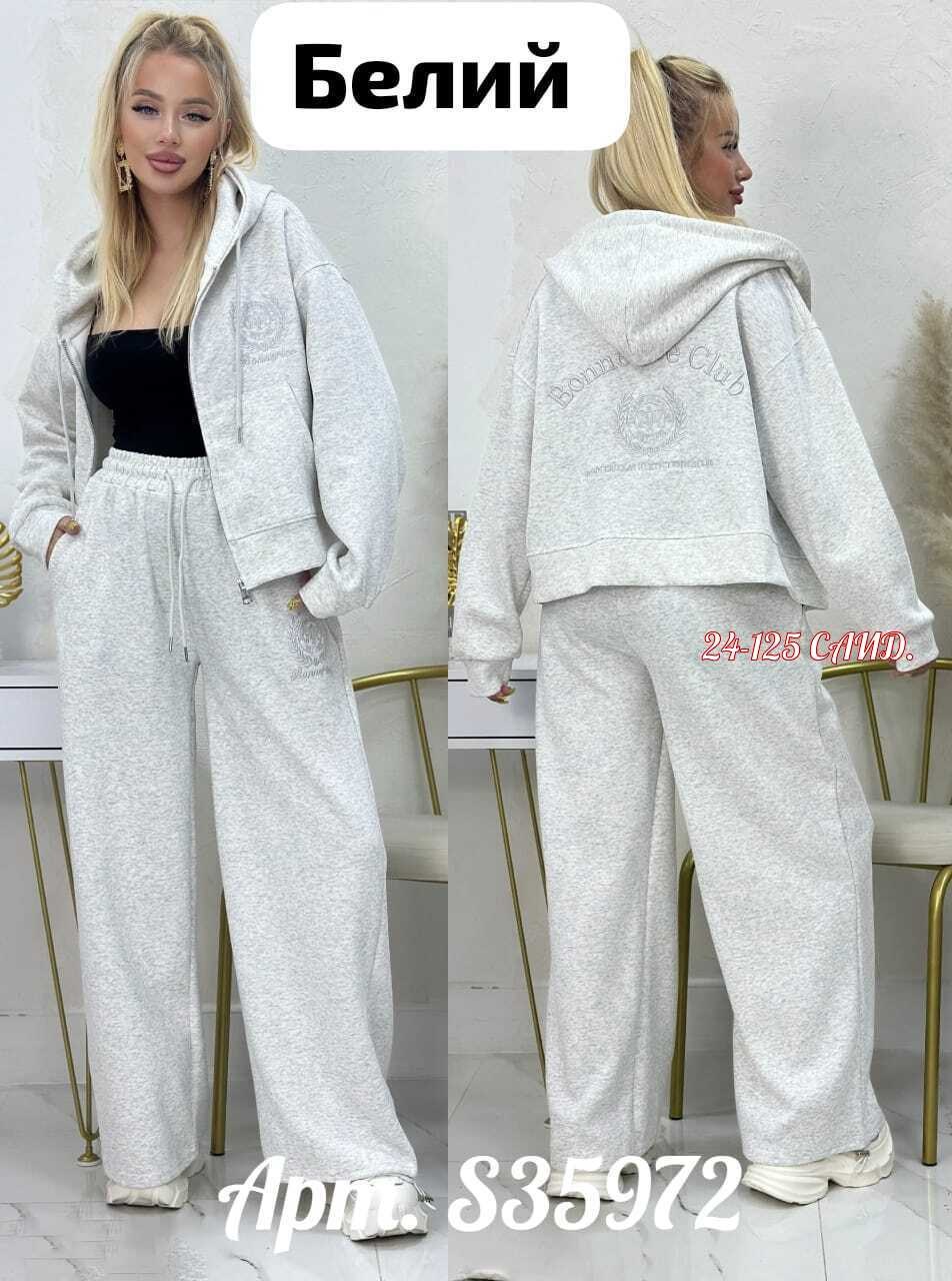 спортивный костюм с брюками на кулиске tennis club w suits цвет лимонный желтый,женский костюм,женский спортивный костюм,комплект одежды женские,костюм желтый