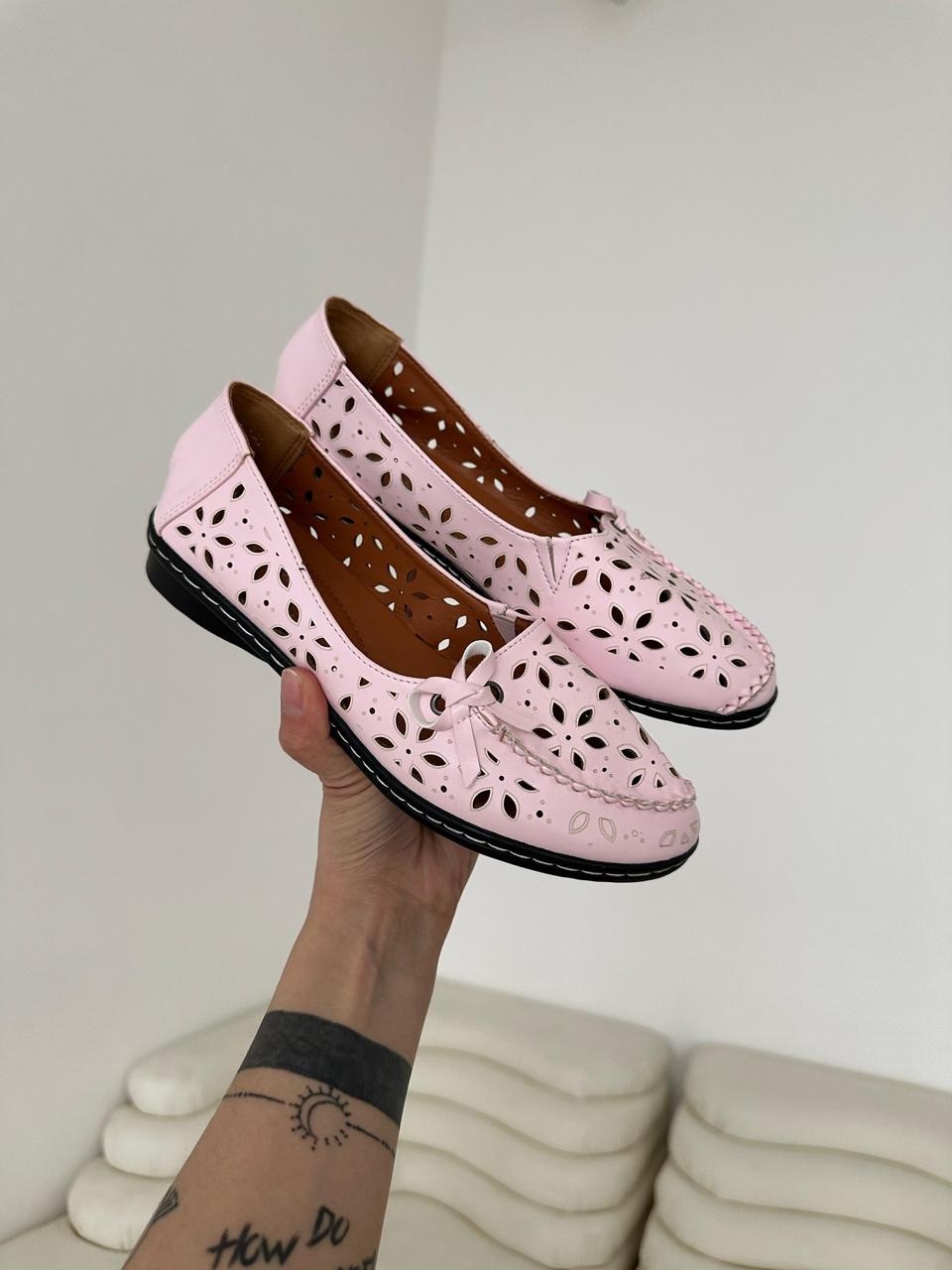 ,лоферы с перфорацией женские, женская,туфли с перфорацией,балетки женские