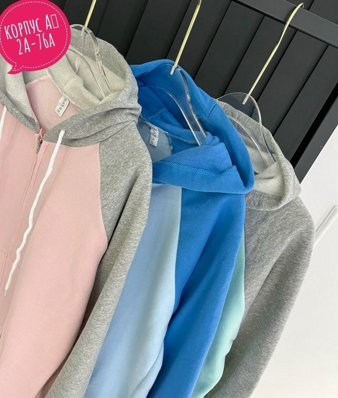 утепленный костюм,худи на флисе,толстовка для девочек,толстовка женская,костюм женский