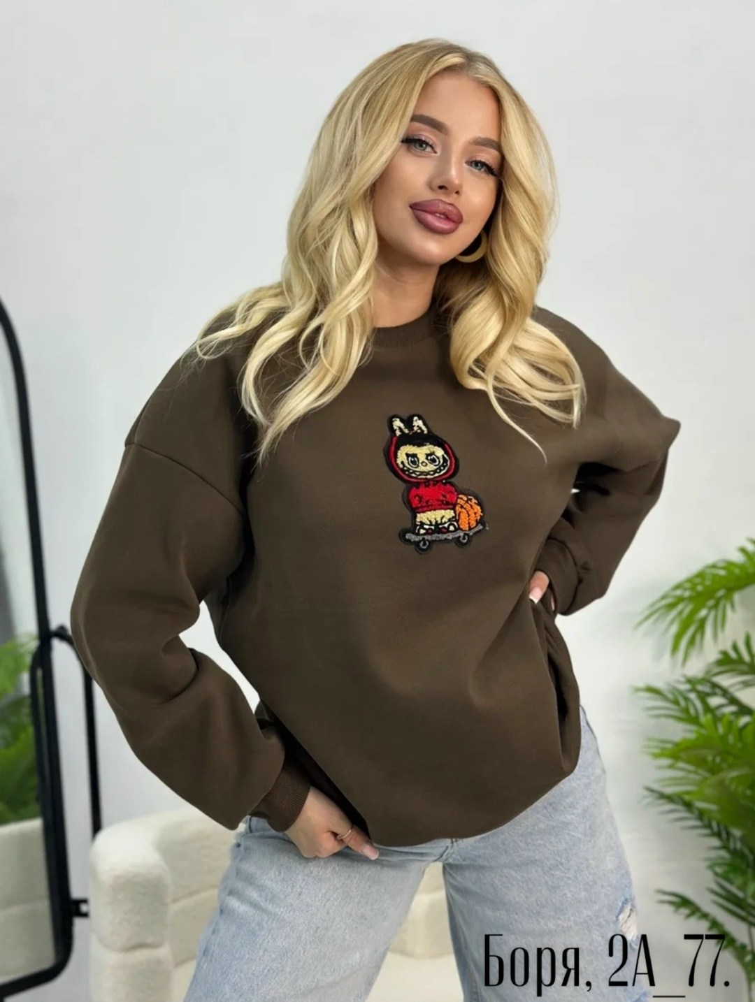 свитшот женский с принтом оверсайз fashion lux,свитшот женская,свитшот женский оверсайз likisha fashion,трикотажный свитшот,женская кофта