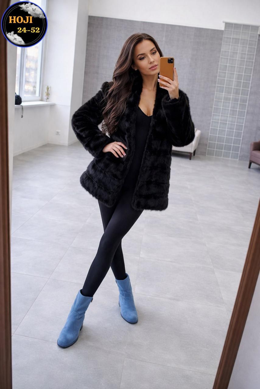 шубка,шуба искусственная,шуба женская,шуба,куртка женская